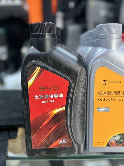 Byd zekker Li uchun reduktr va mator moylari mavjud