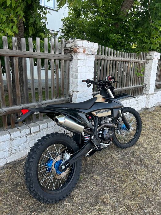 300кубов Эндуро Улар А7