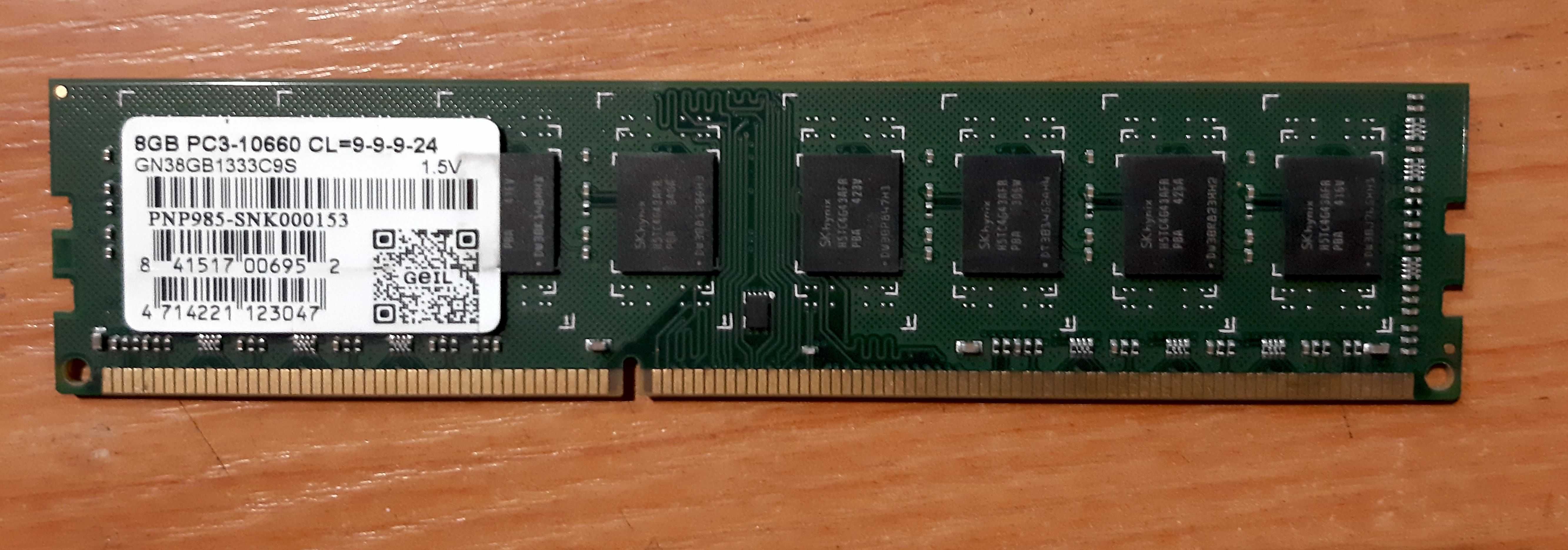 Оперативная память 8GB DDR3 1333MHz GEIL PC3-10660