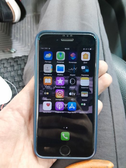 IPhone 7 sotiladi