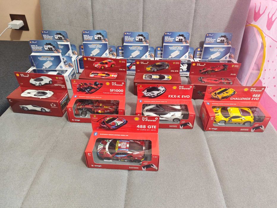 За град София - Shell Шел колички, Нови Не Отваряни Оригинални