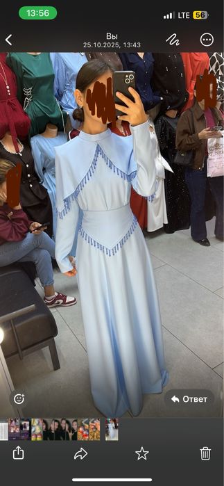 Платье-красивое длинное и элегантное