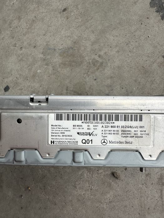 Усилвател Harman kardon за Mercedes benz S class w221 facelift logi7