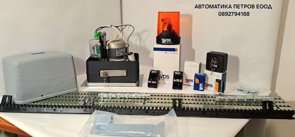 Автоматика за плъзгащи врати 600кг / 250w