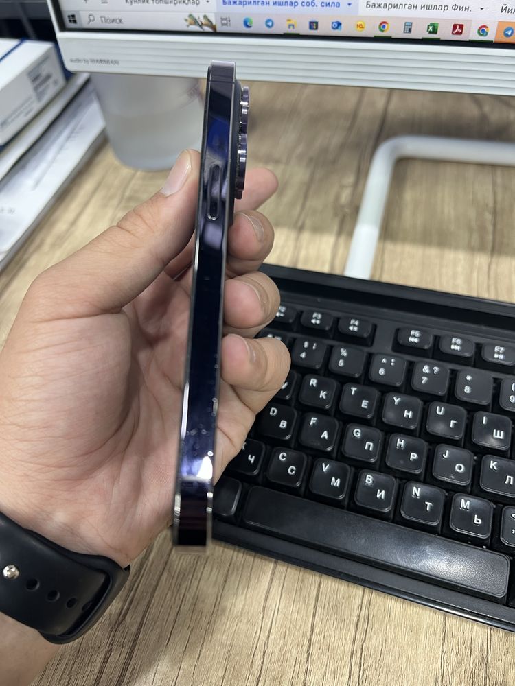 Iphone 14 pro (purple)