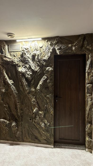 От Собственика бутикова къща