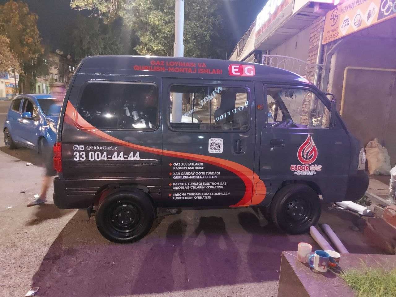 Tashqi Reklama Tajribali mutaxasislar xizmatingizda. Наружная реклама