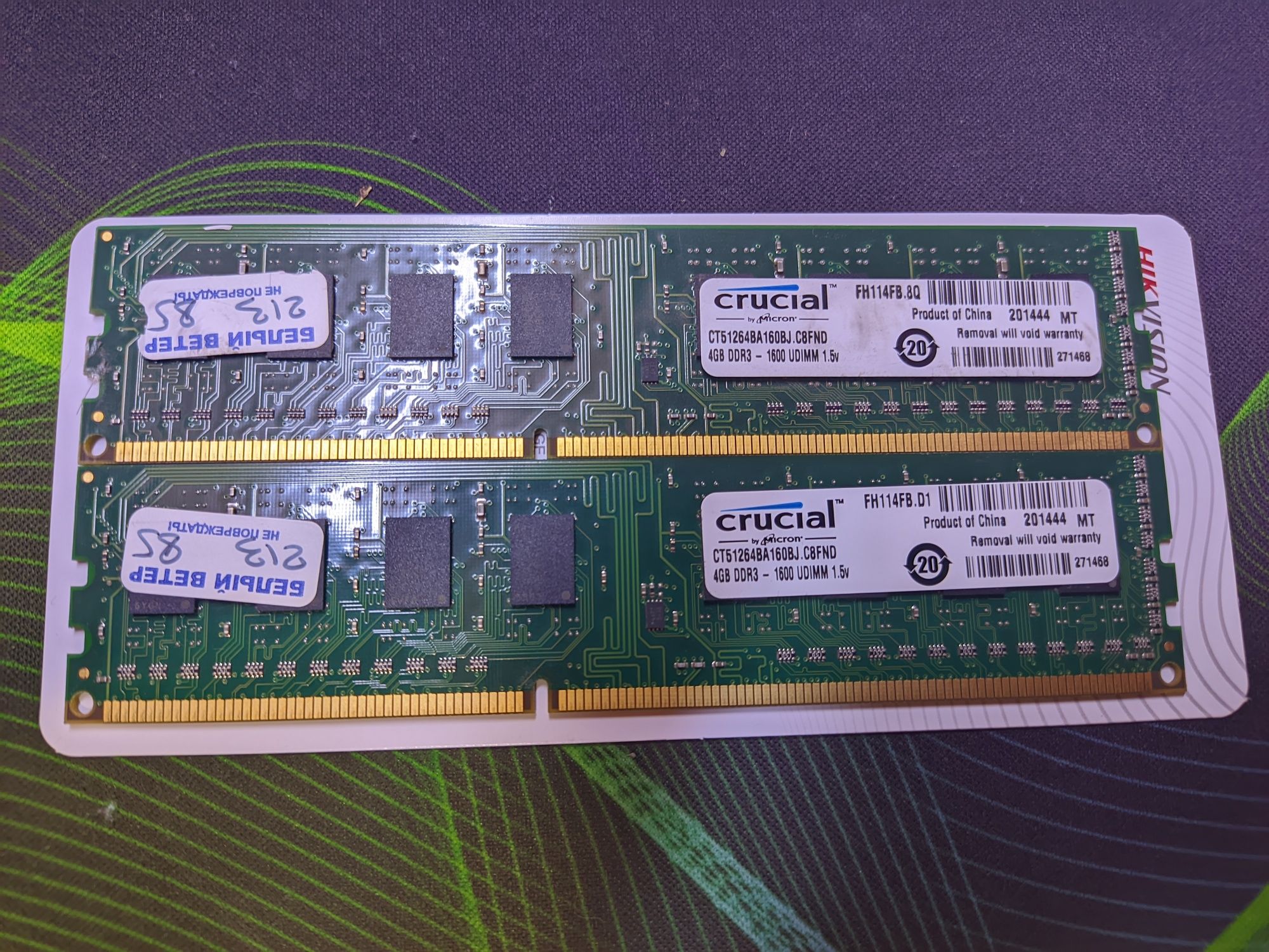 Рабочая ОЗУ DDR3 4GB (2шт)