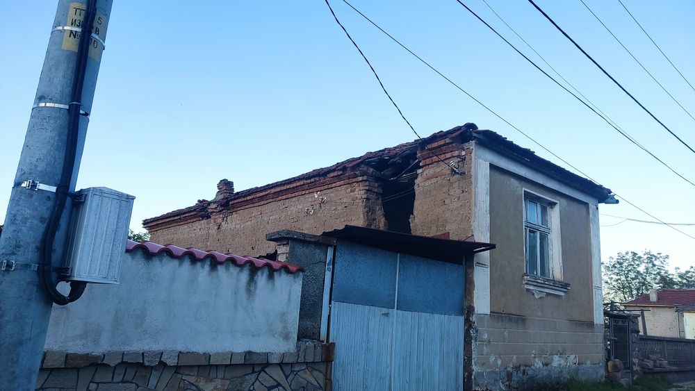 Продава се Парцел в Пловдив, Гагарин - 150 кв.м за 215 €/кв.м - Снимка #3