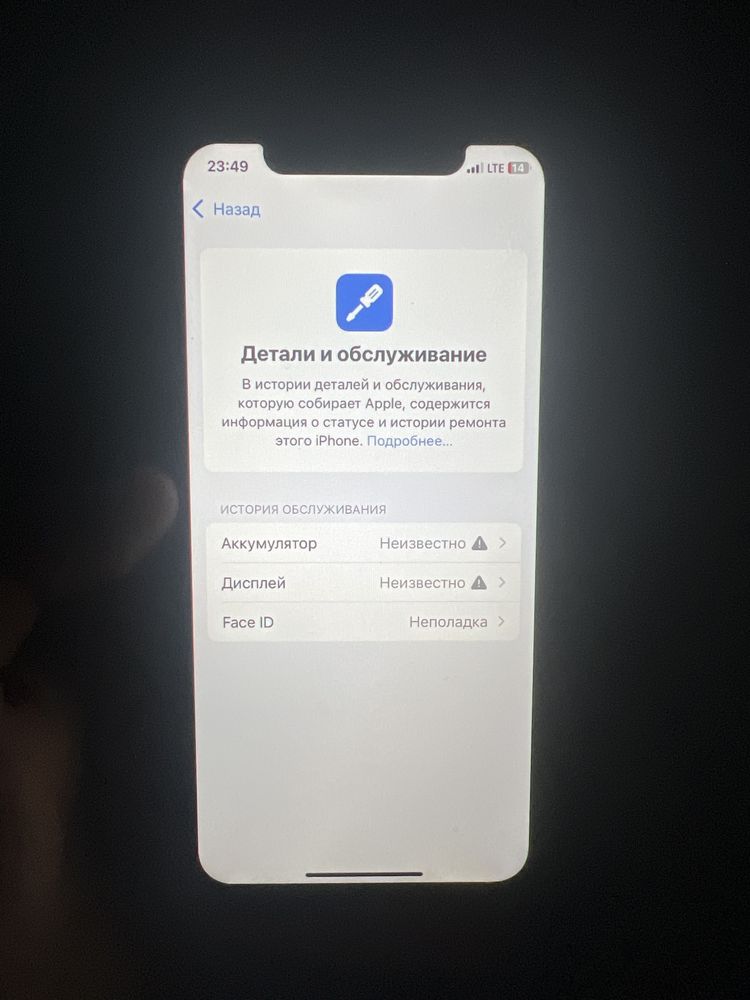 iphone 11 pro x narxida