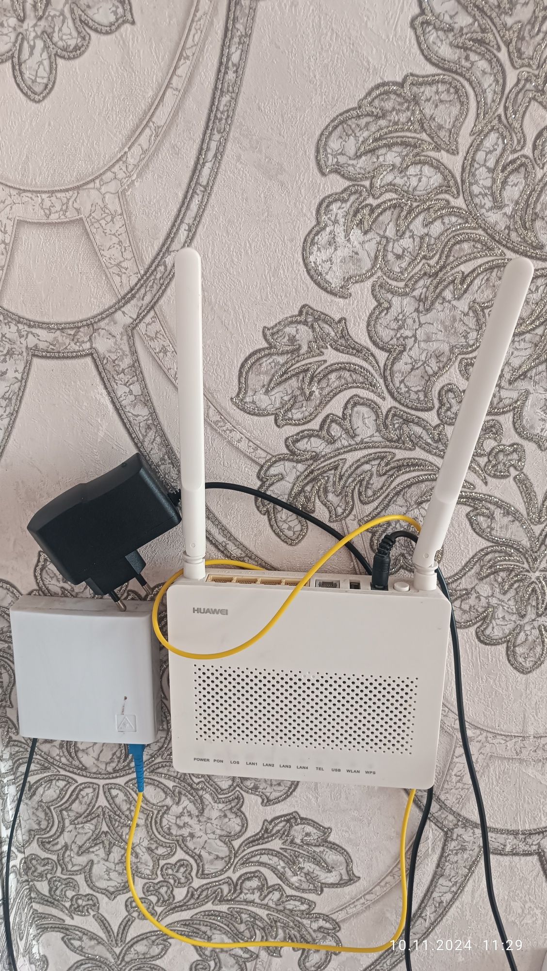 Wifi router gpon modem