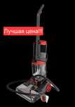 Моющий пылесос пилесос changyutgich moyushiy plisos COMPASS 14KPA