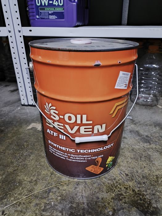 Продам железные 20 литровые ведра