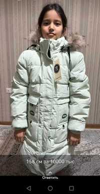 куртка зима детская