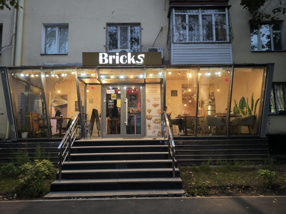 Продам кофейню-бар с кухней