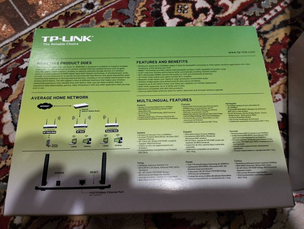 Access point Tp link аксес пойнт