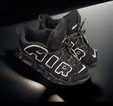 Air more uptempo 96