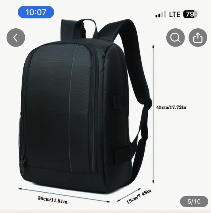 Рюкзак для фототехники