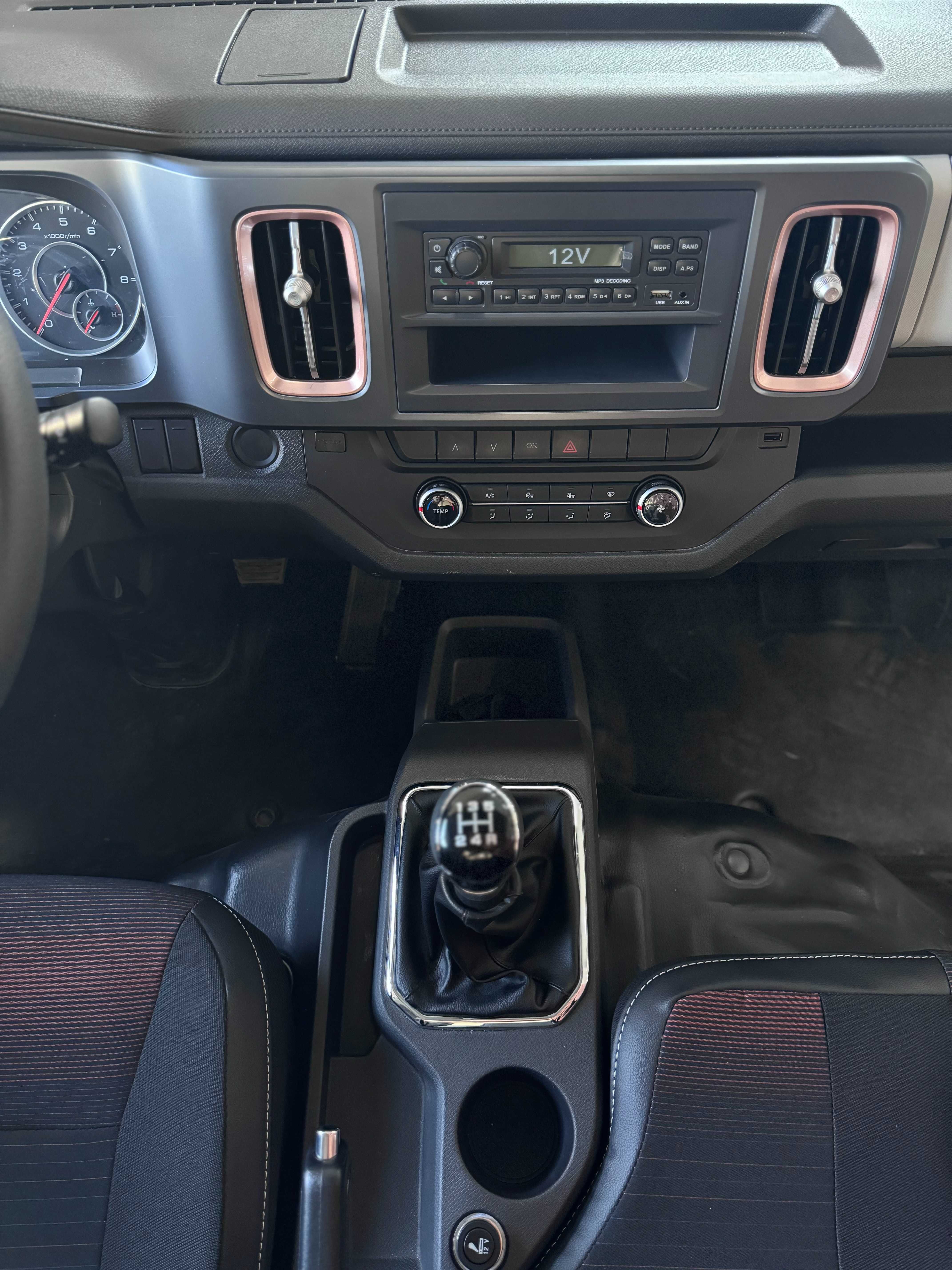 FOTON Miler sotuvda