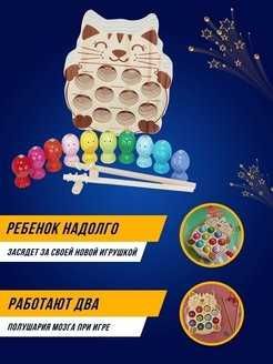 Игрушки детские на возраст 6 мес-2,5 г