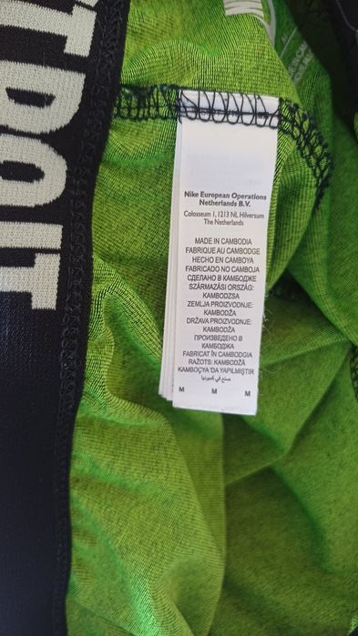 Клин Nike M, оригинал
