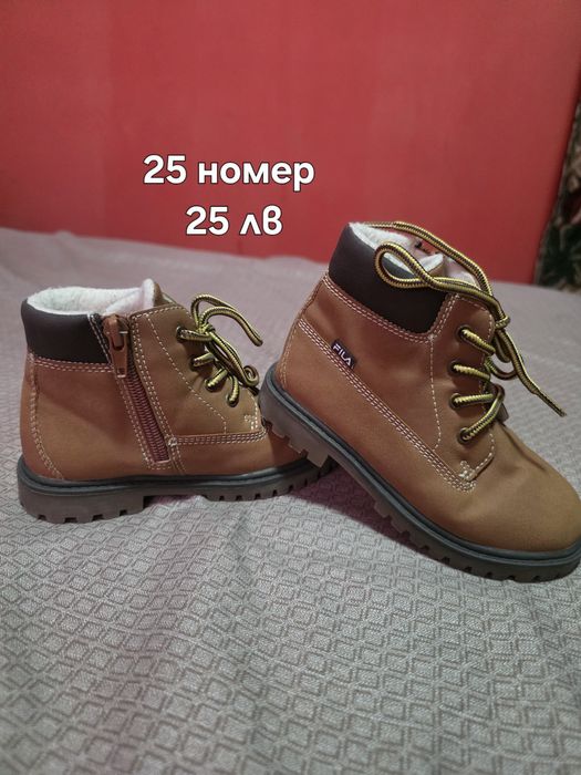 Детски боти FILA