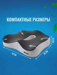 Ортопедическая подушка для сиденья, кресла и авто