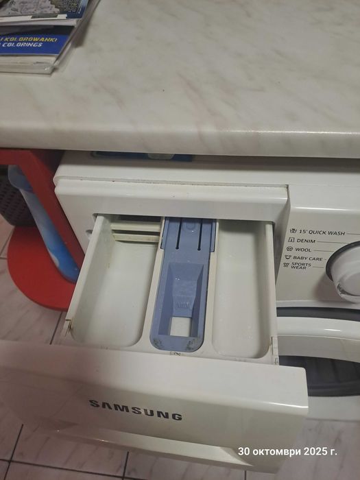 Пералня Samsung 8кг.