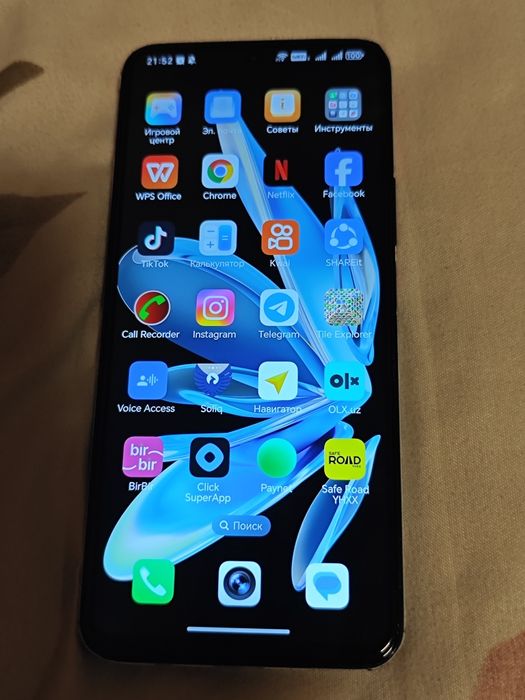 Honor 90 Lite 5G 8+8/256gb