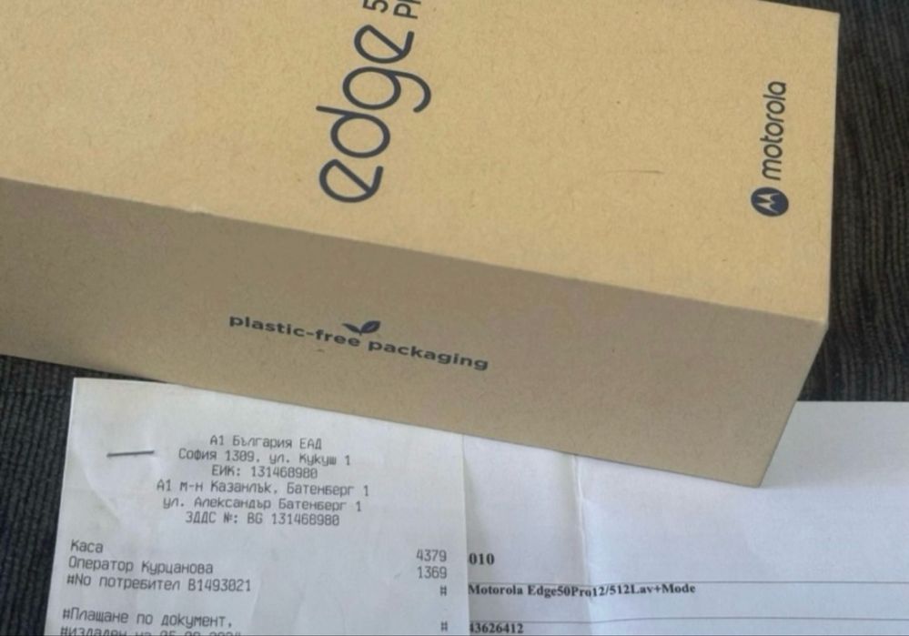 *** КАТО НОВ 512GB Motorola EDGE 50 Pro A1 Гаранция 2026г. Lavender