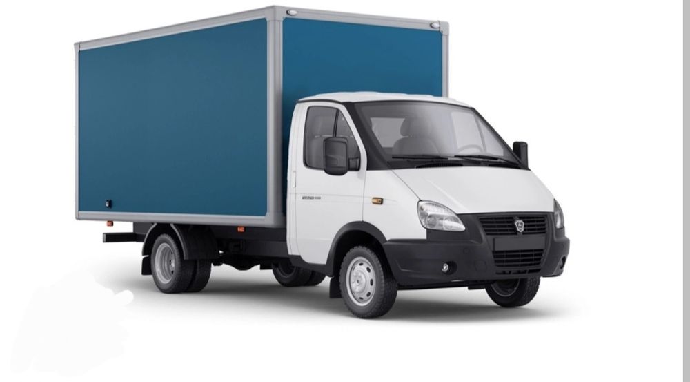 Грузовое такси Газель — от 1 часаГрузоперевозки на Газели по городу