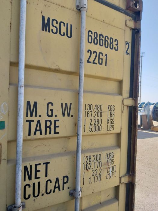 Контейнер сотилади 1800 $