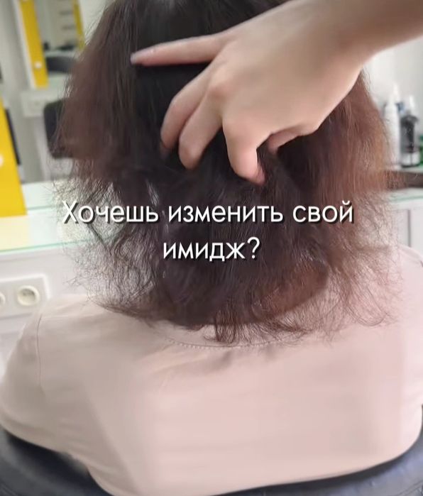 Наращу волосы за 1 час по новой технологии я мастер с 7летним стажем