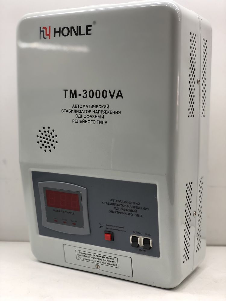 Стабилизатор напряжения HONLE TM-3000VA