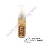 Biogance Orient Parfume - Citrus&Spices - 50ml - Парфюм за Куче/Коте