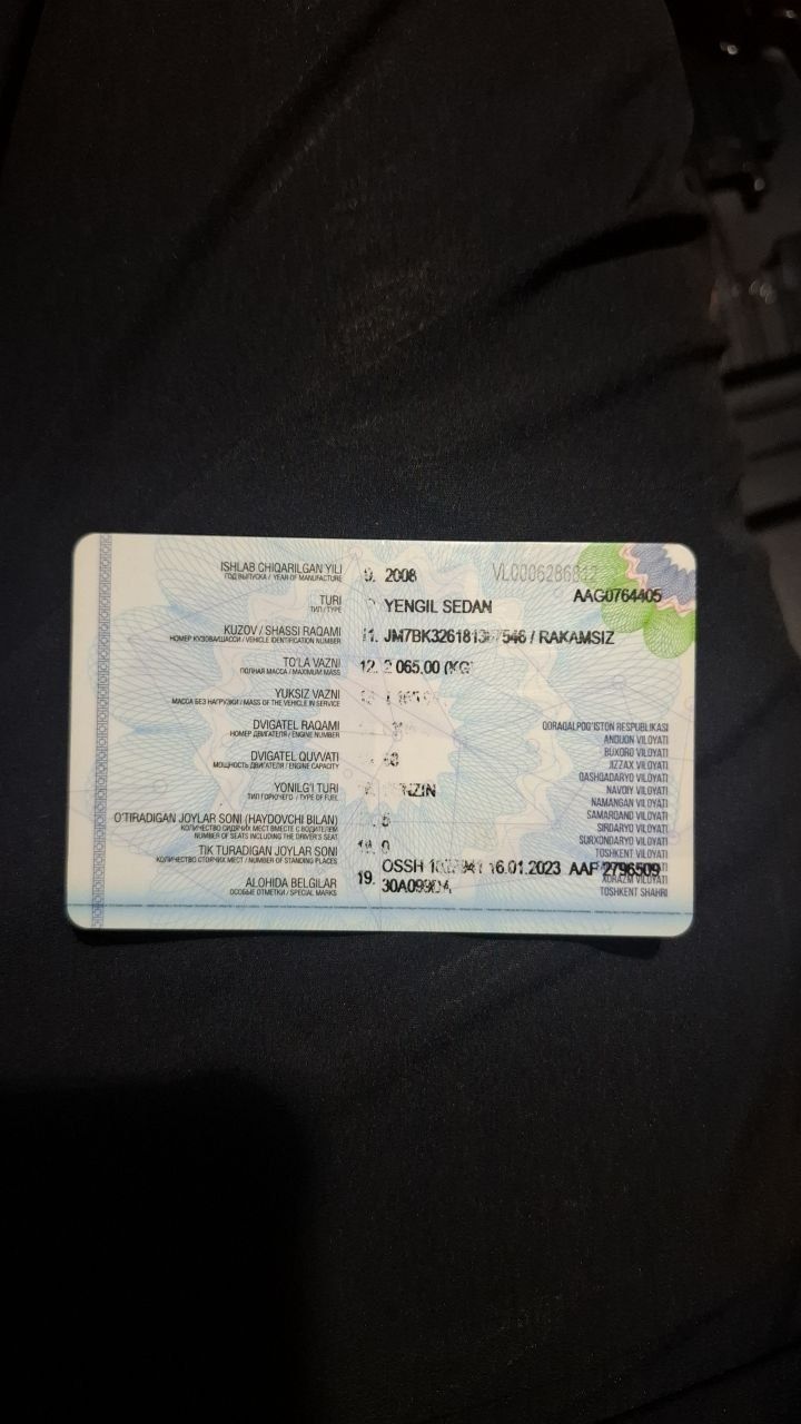 Продается Мазда 3