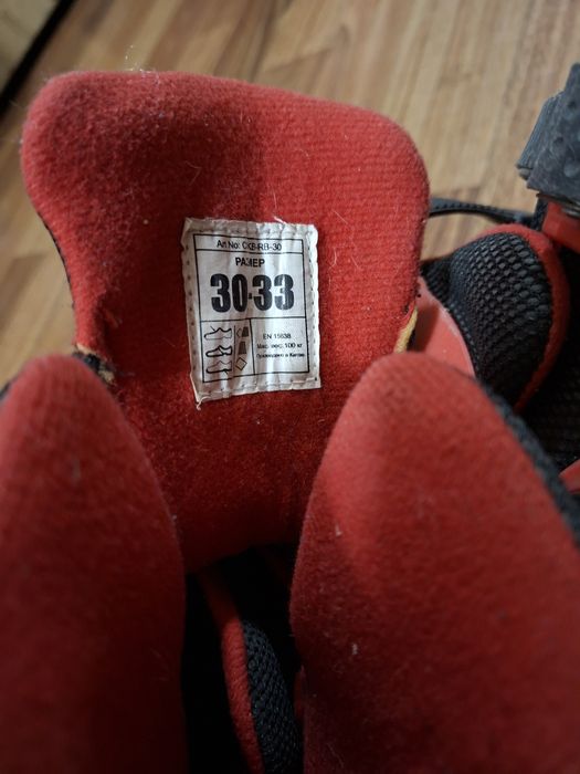 Коньки детские раздвигающиеся