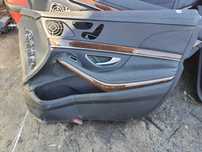 Продават се кори за вратите за Mercedes-Benz Maybach S-класа  W222