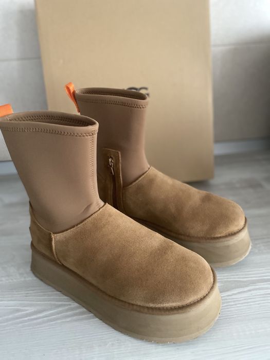 UGG classic dipper