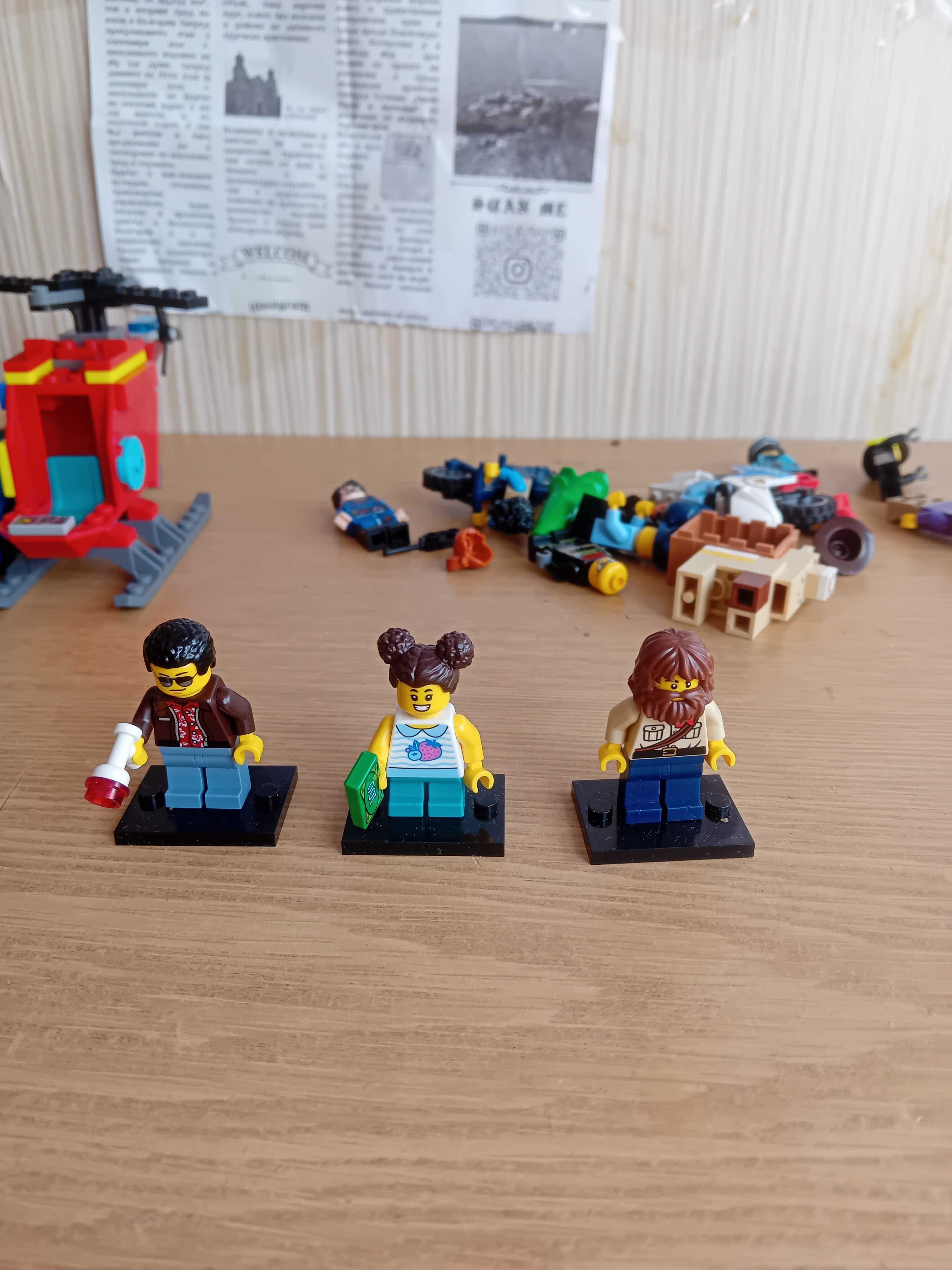 Lego City Лего Сити
