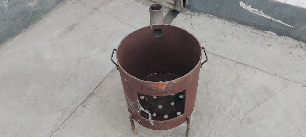 Продам ОШАГ  7мм толщина металла