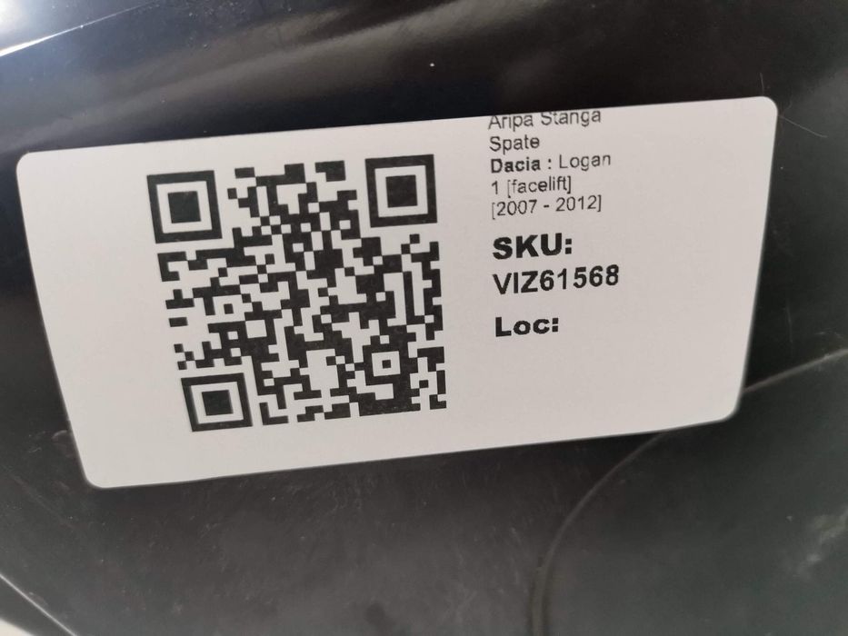 Ляв заден калник / Lqv zaden kalnik Dacia Logan 1 [фейслифт] [ - ] MCV