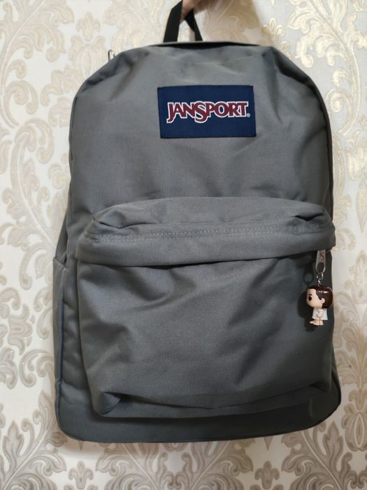 Ryukzak JanSport