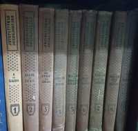 Литературная энциклопедия 1929 года издания
