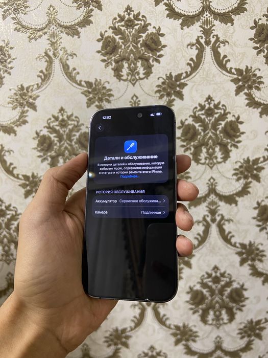 Iphone 14 pro 256gb dual sim srochna