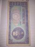 Bancnote vechi anul 1991