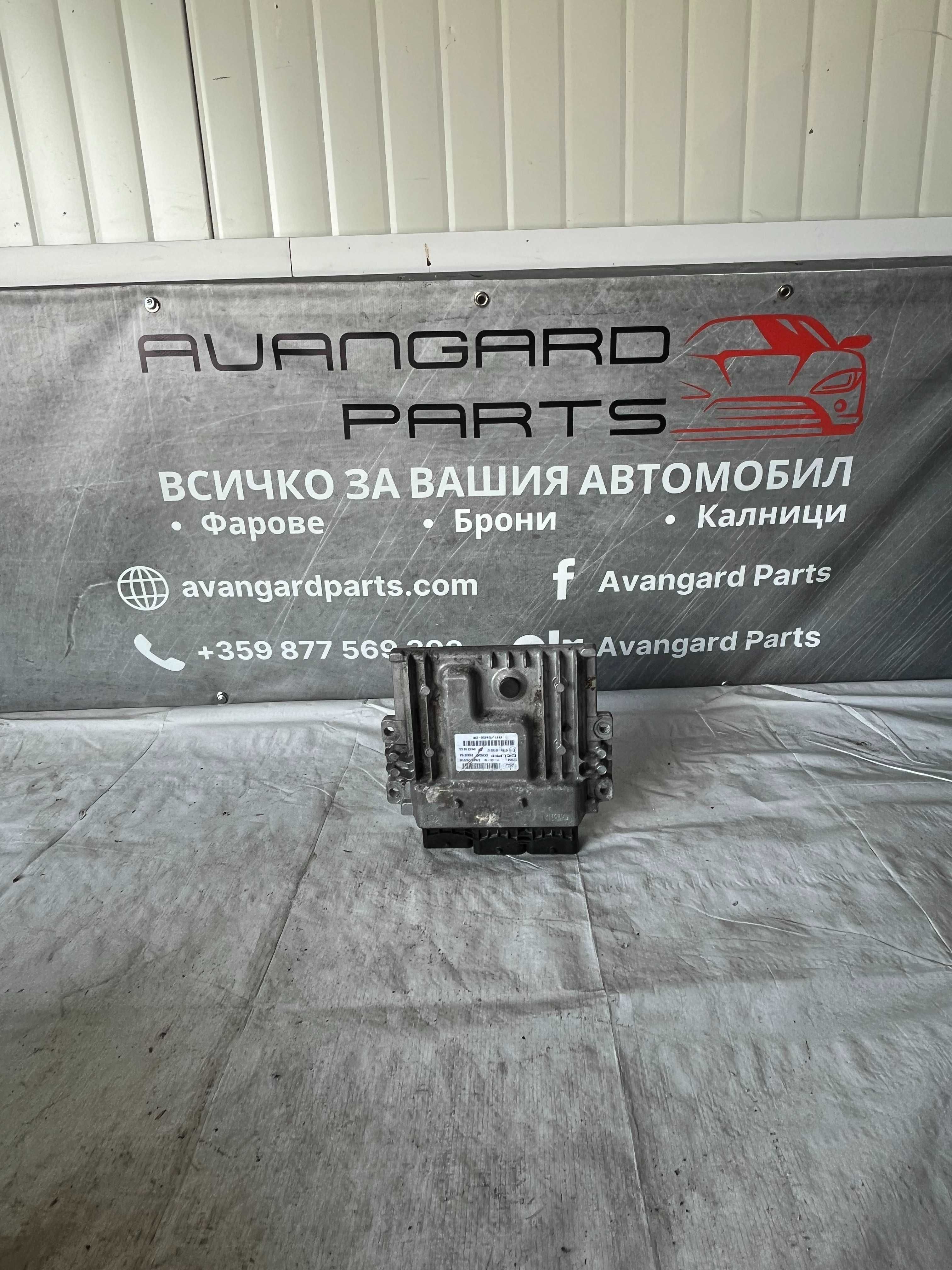 Компютър Ford Mondeo,Kuga 2.0 tdci 2бр.