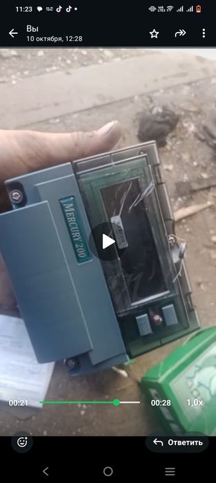 Счётчики новые 4 штуки паспорт имеется пломба обсолютно новые