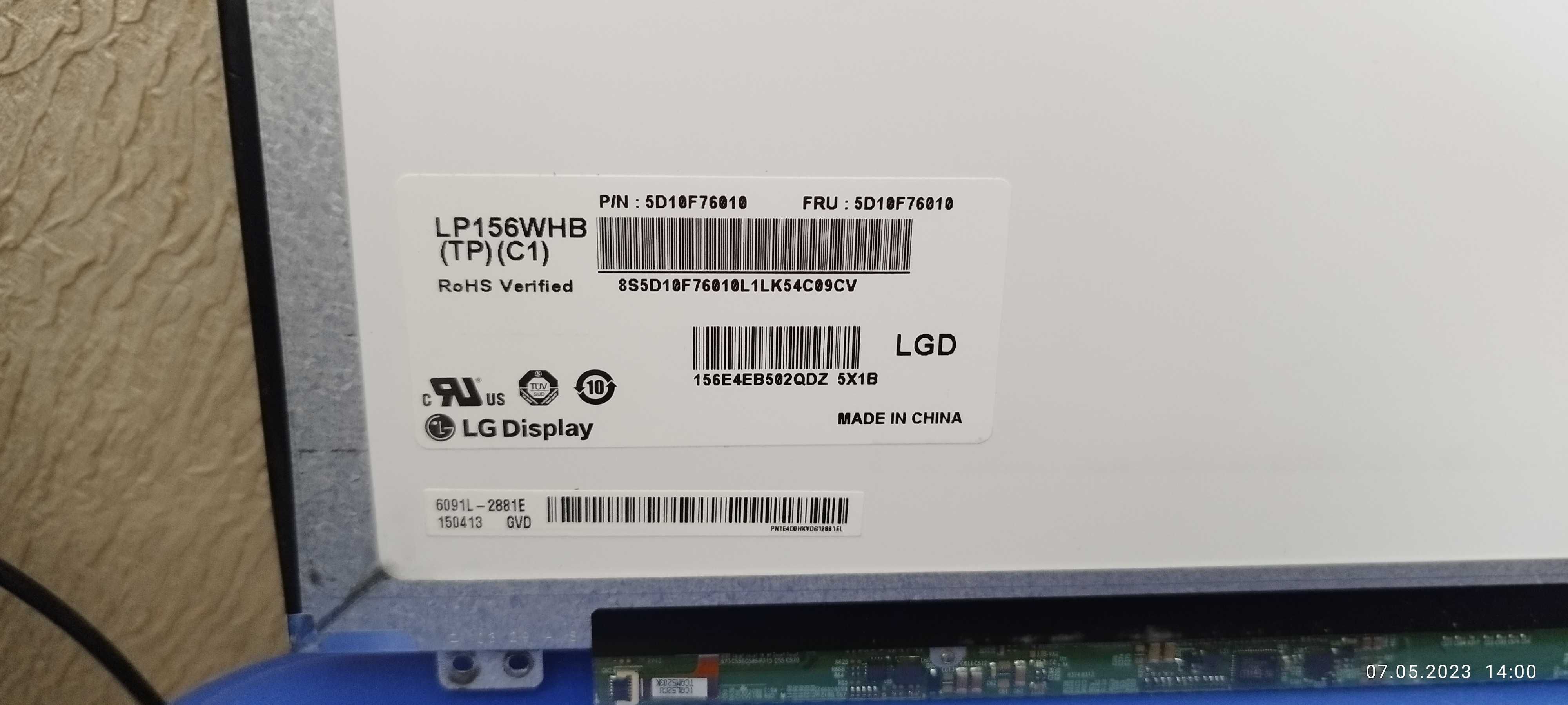 ЖК-экран LG LP156WHB