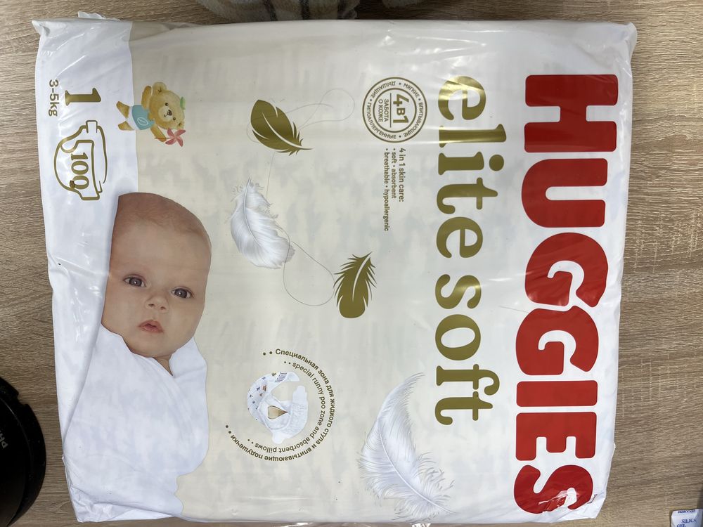 Продам подгузники Huggies 1